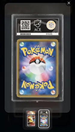 Pokemon TCG Red's Pikachu 270/Sm-p 20th Anniversary JPN Ace 10 - Image 2