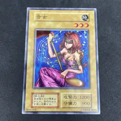 yugioh Sonic Maid booster3 normal japnese - Image 1