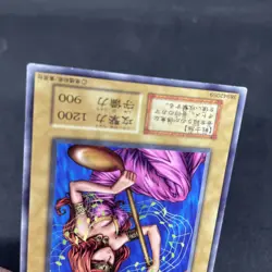 yugioh Sonic Maid booster3 normal japnese - Image 4