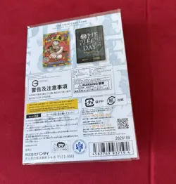 One Piece Day 25 SEALED, Monkey D. Luffy P-110 Elbaph Special ONE Piece TCG - Image 2