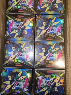 Pokemon Eif Baby Vol. 2 Booster Box - Image 1