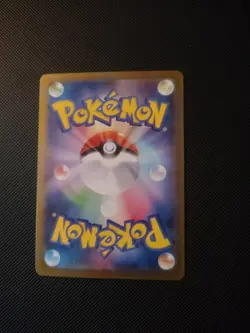 Pokemon Noibat 111/100 SV9: Battle Partners Art Rare Holo Japanese Card - Image 2