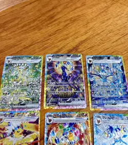 Pokemon Arts Card Eevee SAR All 9 complete set sv8a Terastal Festival ex Umbreon - Image 4