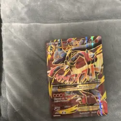 Pokemon M Lucario EX Full Art Holo Ultra Rare XY Furious Fists Oversized Card - Image 1
