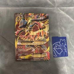 Pokemon M Lucario EX Full Art Holo Ultra Rare XY Furious Fists Oversized Card - Image 3