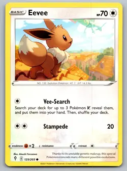 Eevee 125/203 Common Evolving Skies Pokemon Near Mint - Image 1