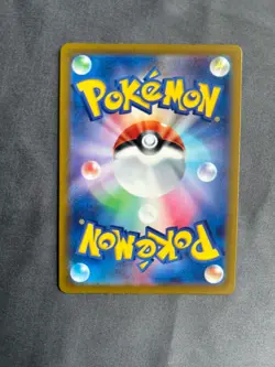 Rayquaza VMAX 108/172 VSTAR Universe Japanese Pokemon Card NM - Image 2