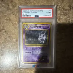 PSA 4 1999 Pokemon TCG Japanese Gym 2 Sabrina's Gengar Holo Rare #94 - Image 1