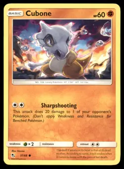 Cubone 37/68 Common Hidden Fates Pokemon Near Mint - Image 1