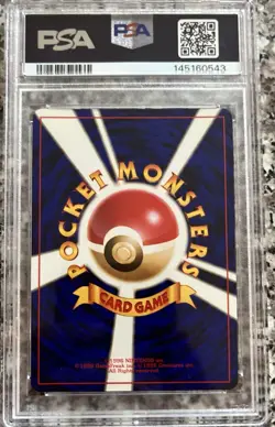 1997 POKEMON JAPANESE ROCKET DARK BLASTOISE-HOLO 9 PSA GEM MT 10 - Image 2