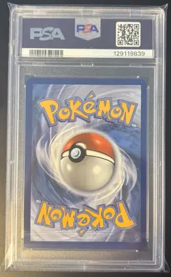 2025 Pokemon White Flare Deino #146 IR PSA 8 - Image 2
