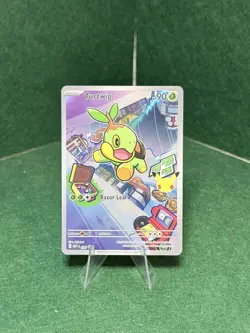Turtwig MEP 040 First Partner Illustration Rare Pokemon TCG 30th Ann. FREE SHIP! - Image 1