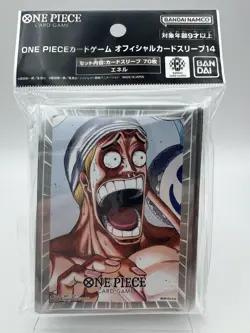 ONE PIECE Card Game Official Sleeves Set 4 Types Kid Enel Roger Vol.13 14 JP - Image 2