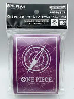 ONE PIECE Card Game Official Sleeves Set 4 Types Kid Enel Roger Vol.13 14 JP - Image 4