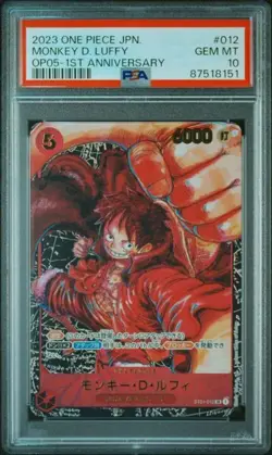 CARTA ONE PIECE MONKEY.D.LUFFY ST01-012 1ST ANNIVERSARY PSA 10 JPN - Image 2