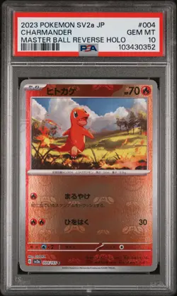 2023 POKEMON JPN SV2A-POKEMON 151 MASTER BALL REVERSE HOLO CHARMANDER PSA 10 - Image 1