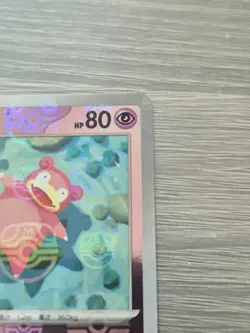 Slowpoke (Master Ball Foil) C 079/165 SV2a Pokemon Card 151 - Pokemon Card - Image 5