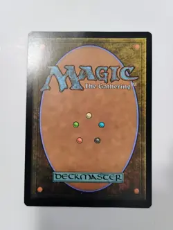 Arid Mesa (Extended Art) NM/LP MTG Modern Horizons 2 (MH2) (475) Authentic - Image 2