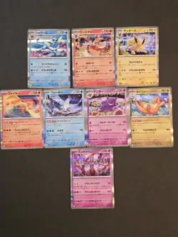 Pokemon Jp 151 SV2a Holo Rare ×25 Card Lot Gengar Dragonite Eeveelutions+ All NM - Image 1