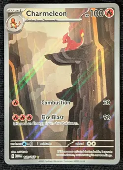 POKEMON - CHARMELEON 169/165 | 151 | ILLUSTRATION RARE | NEAR MINT - Image 1