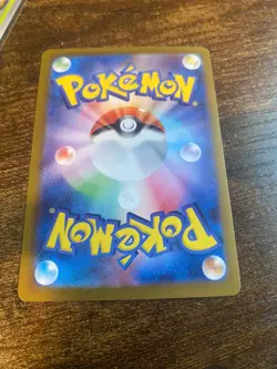 NM Charizard ex 115/190 Rare Pokemon Shiny Treasure ex [sv4a] (JP) HOLO 125/197 - Image 3