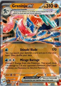 2024 Scarlet & Violet - Twilight Masquerade Greninja ex Double Rare #106 - Image 1