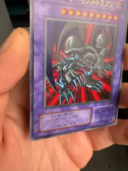 YuGiOh! Card Japanese B Skull Dragon RB-18 Ultra Rare - Image 3