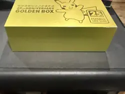 Golden Pokemon Sword & Shield 25th Anniversary Golden Box Card Game No Promos - Image 5