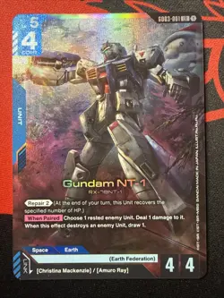 Gundam NT-1 - GD03-001 LR Gundam Card Game TCG Steel Requiem - Image 1