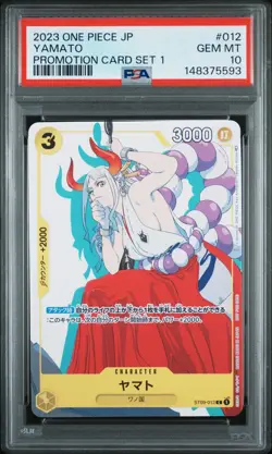 2023 ONE PIECE JAPANESE PROMOS PROMOTION CARD SET 1 #012 YAMATO PSA 10 - Image 1