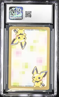 Lugia QY Gold Deck Part 2 Pokemon Playing Cards Jpn CGC 8.5 Nm/mint+ - Image 2