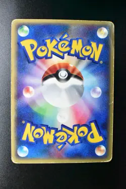 Celebi 042/P JR Happy Adventure Rally Promo 2002 Japanese Pokemon Card - Image 5