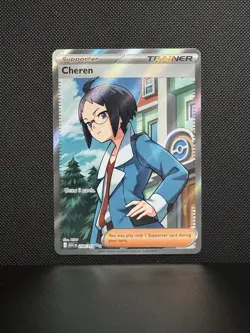 Cheren 258/217 Ascended Heroes (ASC) Full Art/Ultra Rare Pokemon Card TCG - Image 1