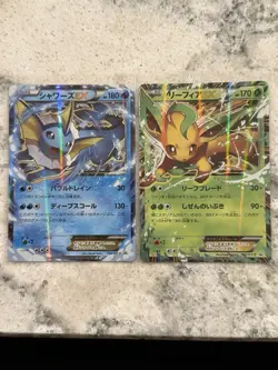 Pokemon Japanese Holo Card Lot Vaporeon EX Leafeon EX Promo XY-P 194 192 - Image 1