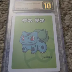 Bulbasaur CGC Pristine 10 2019 Pokemon Playing Cards JPN Old Maid Regular - Image 2