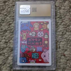 Bulbasaur CGC Pristine 10 2019 Pokemon Playing Cards JPN Old Maid Regular - Image 3