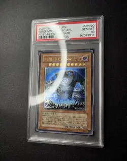 Yu-Gi-Oh! PSA 10 Earthbound Immortal Ccapac Apu - RGBT-JP020 - Ultimate Rare Gem - Image 4