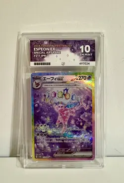 Espeon EX 211/187 SAR Terastal Festival Japanese Pokemon Card Ace 10 Gem Mint - Image 1