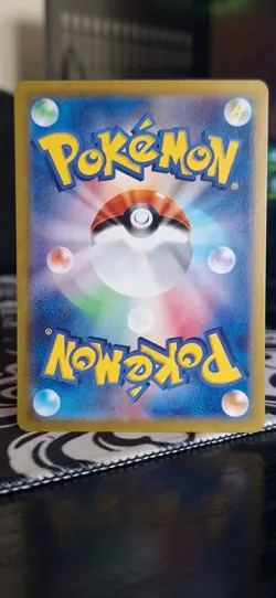 MEW ex 195/165 | NM | SV2a 151 SR | Japanese Full Art Pokemon Card - Image 2