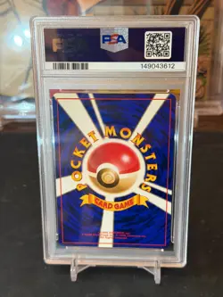1997 Pokemon Japanese Rocket Imposter Oak's Revenge PSA 10 - GEM MINT! - Image 2