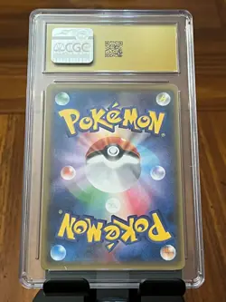 Pokemon Xurkitree GX #39 GX Ultra Shiny Japanese CGC 10 Pristine - Image 2