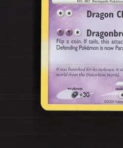 Giratina 28/127 Platinum SWIRL Holo Rare Pokemon Card DMG - Image 5