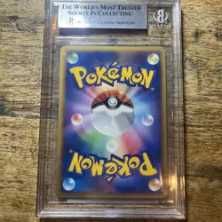 BGS 8.5 Mint Pokepark's Latias Green Forest File Japanese Pokemon Promo Card 005 - Image 5
