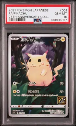 PSA 10 Pikachu 001/028 25th Anniversary Collection Pokemon Card Japanese - Image 2