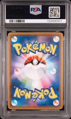 PSA 10 Pikachu 001/028 25th Anniversary Collection Pokemon Card Japanese - Image 3