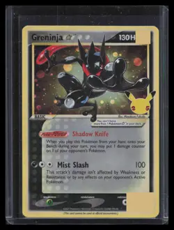 Greninja Star SWSH: Sword & Shield Promo Cards #SWSH144 - Image 1