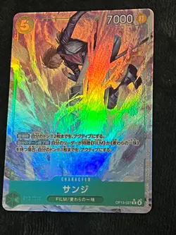 One Piece lot of 29 OP Cards 1AA+ 10SR + 1 holo pokemon card + 2 CCG+ more - Image 2