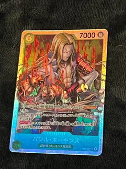 One Piece lot of 29 OP Cards 1AA+ 10SR + 1 holo pokemon card + 2 CCG+ more - Image 5