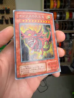 HP DMG Slifer the Sky Dragon G4-01 Secret Rare GB Promo Yu-Gi-Oh Card Japanese - Image 2