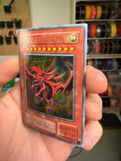 HP DMG Slifer the Sky Dragon G4-01 Secret Rare GB Promo Yu-Gi-Oh Card Japanese - Image 4